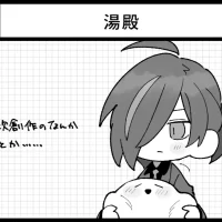 盛岡のイベントに出るよ